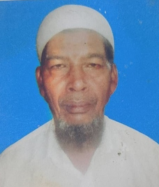 কাজী মোঃ রফিক মিয়া